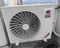 格力（GREE）空氣能熱水器家用 300升1級(jí)能效WiFi智能電輔75℃ 南北通用潤(rùn)之戀SXTD300LCJW/R-1(5-7人)家電補(bǔ)貼 曬單實(shí)拍圖