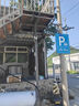 中沃監(jiān)控器360度無(wú)死角帶夜視全景攝像頭手機(jī)遠(yuǎn)程家用室外無(wú)線wifi農(nóng)村高清防水戶外旋轉(zhuǎn)可對(duì)話 曬單實(shí)拍圖