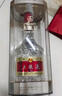 五糧液 普五八代 濃香型白酒 52度 500ml*2 雙瓶 年份隨機(jī)發(fā)貨 曬單實拍圖