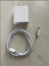 尊匠蘋果充電器正品充電線氮化鎵30W快充線PD套裝適配原裝iPhone14ProMax 16 15手機13充電頭20W數(shù)據(jù)線 【適用蘋果6-14系列】快充頭+閃充線丨1米套裝 曬單實拍圖