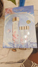 雅詩(shī)蘭黛（Estee Lauder）微精華露 悅享套組（櫻花版） 曬單實(shí)拍圖
