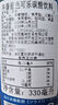 齊藤日本進口可樂廣島復(fù)古玻璃瓶汽水碳酸飲料限定齊藤藍色可樂330ml 曬單實拍圖