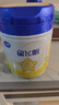 飛鶴星飛帆 嬰幼兒配方奶粉3段(1-3歲) 700g*6 專利OPO 育兒補(bǔ)貼 曬單實(shí)拍圖