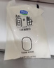 君樂寶簡醇 0添加蔗糖 酸奶 100g/袋 低溫佐餐健身酸牛奶 健康輕食 簡醇酸奶100g*24袋 曬單實(shí)拍圖