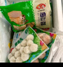 安井 鎖鮮裝魚(yú)豆腐 240g 1包 魚(yú)糜含量≥65% 火鍋麻辣燙關(guān)東煮食材 曬單實(shí)拍圖