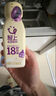 無(wú)糖酸奶0糖0脂減肥專用酸奶飲料酸甜解膩健康營(yíng)養(yǎng)飽腹代早餐 220·mL西梅多多*1瓶 曬單實(shí)拍圖