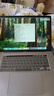 蘋果（Apple）MacBook Pro 16寸A2141 二手筆記本電腦 新款M1/M2/M3 【A2141限量|秒殺】i9-16-512獨顯4G 95成新 曬單實拍圖
