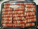 1號會員店新西蘭散養(yǎng)原切羔羊肉卷 凈重2斤 火鍋食材生鮮羊肉羊肉片羊肉卷 曬單實拍圖
