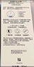露得清全身防曬霜SPF50+男女高倍防曬隔離防水防汗大容量80ml七夕禮物 曬單實拍圖