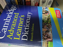 劍橋高級英語學(xué)習(xí)詞典 Cambridge Advanced Learner’s Dictionary （劍橋大學(xué)出版社）中高級英語學(xué)習(xí)者及雅思劍橋商英考生的理想工具書?原版進(jìn)口 英語學(xué)習(xí) 曬單實(shí)拍圖