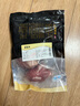 精氣神 國(guó)產(chǎn)無(wú)抗山黑豬帶膘腿肉600g 冷凍豬肉前尖豬后腿肉混合發(fā)貨 曬單實(shí)拍圖