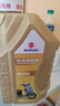 鈴木（SUZUKI）踏板摩托車四沖程發(fā)動(dòng)機(jī)專用油SAE 10W-40 API SL JASO MB1升 曬單實(shí)拍圖