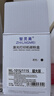 智靈美D111S D101S硒鼓適用三星M2071 scx3401 M2070 ML2161碳粉M2020打印機M2021 2165 2160墨粉3400 超大版 1個(gè)裝 曬單實(shí)拍圖