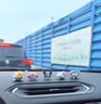 潮九玩五Hellokitty汽車(chē)車(chē)內飾品擺件車(chē)上可愛(ài)女卡通中控臺用品車(chē)載裝飾品 三麗鷗家族-五件套 曬單實(shí)拍圖