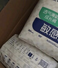 舒比奇（Suitsky）透氣薄敏感肌拉拉褲新生兒超薄柔軟成長褲嬰兒尿不濕國產(chǎn)尿褲 【拍5贈禮】拉拉褲XL32片12-17kg 曬單實拍圖