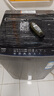 海爾（Haier）波輪洗衣機(jī)全自動(dòng)10公斤大容量 一級能效 懶人家電國家補(bǔ)貼20% 以舊換新 XQB100-Z719 超凈洗 家用 曬單實(shí)拍圖