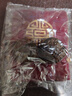 健身球 手握球手盤核桃實心練手球保健球中老年人手轉(zhuǎn)球盤手球 【兩個裝】核桃手球+刺繡袋 曬單實拍圖