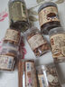 廚房常用香辛料套裝560g 八角香葉桂皮山奈良姜草果肉蔻白芷 曬單實拍圖