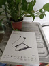 SHARP夏普掛脖式無(wú)線(xiàn)降噪藍(lán)牙耳機(jī)防水跑步運(yùn)動(dòng)游戲頸掛式入耳式耳機(jī)超長(zhǎng)續(xù)航蘋(píng)果華為小米OPPO手機(jī)通用 高雅黑 黑色 默認(rèn)6 曬單實(shí)拍圖