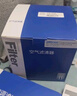 澳麟（AOLIN）汽車(chē)空調濾芯+空氣濾芯濾清器12-18款奧迪A6L(1.8T/2.0T含新能源 曬單實(shí)拍圖