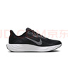 耐克（NIKE）官方超級飛馬PEGASUS PLUS男子公路跑步鞋秋季新款飛織FQ7262 002黑/白金色/煤黑/白 45 曬單實拍圖