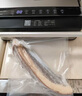 得力大型商用大吸力抽真空封口機(jī)真空包裝機(jī)食品塑封機(jī)全自動(dòng)真空機(jī)干濕兩用家用真空保鮮打包密封機(jī) 曬單實(shí)拍圖