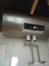 史密斯（A.O.SMITH）80升電熱水器 國家補(bǔ)貼 專利免更換鎂棒 金圭內(nèi)膽 速熱節(jié)能 CEWH-80ED3 一級(jí)能效 曬單實(shí)拍圖