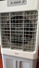 美的（Midea）空調(diào)扇制冷風(fēng)機(jī)工業(yè)電冷風(fēng)扇水冷空調(diào)加冰塊商用冷氣機(jī)大面積超強(qiáng)風(fēng)車(chē)間降溫水冷機(jī) AC360-20A 曬單實(shí)拍圖
