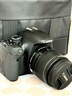 Canon佳能600D 700D 850D 750D學(xué)生入門級二手?jǐn)?shù)碼單反相機(jī)人像小痰盂鏡頭高清旅游 600D+18-55防抖【套機(jī)】 99新 曬單實拍圖