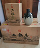 牛欄山 珍品十五 清香型純糧白酒 北京二鍋頭 45度 400mL 6瓶 整箱（內(nèi)附3禮袋） 曬單實拍圖