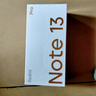 小米 Redmi Note13Pro 驍龍7S 國家補貼 新2億像素 第二代1.5K高光屏 12GB+256GB 子夜黑 5G手機 曬單實拍圖