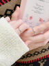 珍久久愛無(wú)止境情侶對(duì)戒銀戒指男女生日禮物結(jié)婚紀(jì)念日送女朋友禮物老婆 【品牌輕奢禮盒】如一情侶銀戒指 曬單實(shí)拍圖