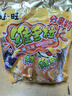 旺旺 【熱銷爆款】維多粒果凍爽 綜合口味 750g 休閑零食 可吸果凍 曬單實(shí)拍圖