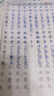【開學(xué)必備】KACO按動筆芯0.5中性筆芯珠雙倍書寫長度子彈頭亞規(guī)通用簽字筆替芯黑色不漏墨10支裝/盒 K1622 曬單實(shí)拍圖
