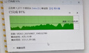 綠聯(lián) 移動(dòng)硬盤(pán)數(shù)據(jù)連接線(xiàn) Micro USB3.0高速傳輸 適用東芝希捷西數(shù)移動(dòng)硬盤(pán)盒子轉(zhuǎn)接線(xiàn) 0.25米60527 曬單實(shí)拍圖