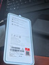 華為原裝Mate60pro手機(jī)殼皮套mate60 pro+智能視窗翻蓋式保護(hù)套全包防摔 華為Mate60 Pro丨Pro+【黑色】 曬單實(shí)拍圖