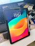 綠聯(lián)適用iPad Air保護(hù)殼11英寸2025款A(yù)ir6/5/4保護(hù)套Pro22/21/20款保護(hù)殼磁吸可拆卸旋轉(zhuǎn)平板電腦支架 曬單實(shí)拍圖