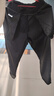 迪伽達(dá)cleanfit黑色彎刀褲子男士春秋夏季款休閑顯瘦微喇西褲垂墜高級感 SBXS-C911-3黑色 XL 曬單實拍圖