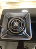 櫻花（SAKURA）燃氣灶雙灶家用 雙灶具大火力可調節底盤(pán) 燃氣灶具 多尺寸可安裝雙灶獨立定時(shí)猛火灶 JZT-JGC06【天然氣】5.2KW定時(shí)灶 曬單實(shí)拍圖