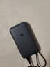 小米（MI）【3C認(rèn)證】小米自帶線充電寶 20000 22.5W 深灰可上飛機(jī)/火車多彩便攜   iPhone安卓可用 曬單實拍圖