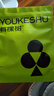 有棵樹硅膠胸貼夏季薄款小胸聚攏乳貼婚紗隱形無肩帶文胸膚色芒果A杯 曬單實拍圖