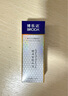 博樂(lè)達(dá)超分子水楊酸滋養(yǎng)調(diào)理面膜35g100g滋養(yǎng)修護(hù)精華37精華護(hù)理霜 源碼 滋養(yǎng)調(diào)理面膜100g源碼到27年效期 曬單實(shí)拍圖