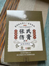 芭妮蘭（banila co）凈柔舒緩眼唇卸妝巾30片 （小巧包裝 便攜出游 卸妝濕巾） 曬單實拍圖