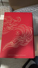 拉菲（LAFITE）霧禾山谷梅洛紅葡萄酒750ml*2雙支禮盒裝 原瓶進(jìn)口紅酒 中秋送禮 曬單實(shí)拍圖