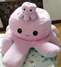 悅動(dòng)絨翻面變臉小章魚(yú)玩偶抱枕毛絨玩具女孩陪睡覺(jué)布娃娃生日禮物女生友 正面粉色反面淺藍色 90cm(送小號章魚(yú)） 曬單實(shí)拍圖