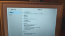 ARZOPA阿卓帕 10.1英寸數(shù)碼電子相框 智能云相框 高清電子相冊 照片視頻觸摸播放  節(jié)日禮物 D10香檳金 曬單實拍圖