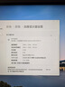 創(chuàng)維27英寸 MiniLED顯示器 4K 150Hz高刷 10.7億色數(shù) 96W Type-C 2304分區(qū) 電競顯示器（F27G60U） 曬單實拍圖