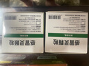 999三九感冒靈顆粒10g*9袋感冒藥解熱鎮(zhèn)痛用于感冒引起的頭痛發(fā)熱鼻塞流涕咽痛,緩解感冒癥狀 曬單實(shí)拍圖