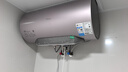 美的（Midea）TECH活水電熱水器速熱洗澡家用稀土免換鎂棒水電分離APP智控一級能效節能省電RW7/9系列 國家補貼 60L 3200W 【變頻速熱 富鍶凈浴】RW9 曬單實(shí)拍圖