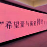 ZOOM L-8多功能多軌數(shù)字調(diào)音臺音頻混音器 手機電腦錄音戶外直播即插即用 曬單實拍圖